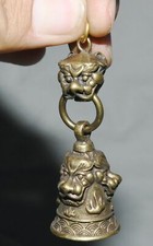 2.2" Antique Old Chinese