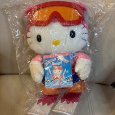 Peluche de ski Hello Kitty M