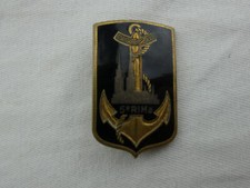 Insigne 5ème rima drago paris - rima,