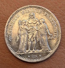 PIECE ECU  5 Francs argent