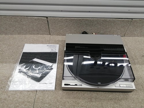 Platine vinyle technics 7 - vinyle, sl‐7