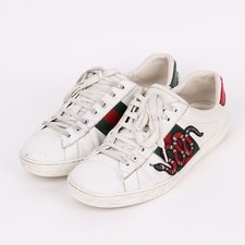 Gucci Baskets pour hommes à