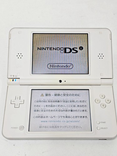 Nintendo dsi console white - nintendo,
