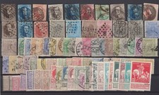 TIMBRES BELGIQUE ANCIENS REF W 123