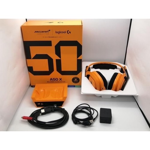 Logitech astro a50 x - g,