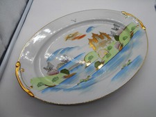 41 Cm : MAGNIFIQUE GRAND PLAT DE SERVICE EN PORCELAINE DU JAPON KUTANI CHINA