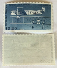 TIMBRE de FRANCE NEUF POSTE AERIENNE N° 57 ** BIMOTEUR FARMAN