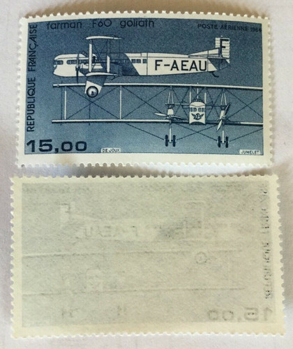 Timbre france neuf poste - de,