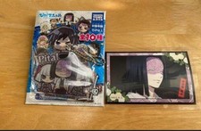 Demon Slayer Kimetsu Otakasama