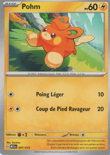 Carte pokemon mcdo - mac, mc