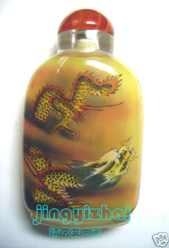 Magnifique tabatière chinoise - magnifique,