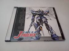 CD de bande originale J