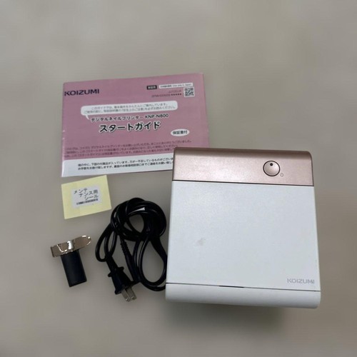 Koizumi prinail digital nail - prinail,