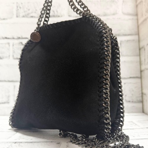Sac bandoulière stella - sac,