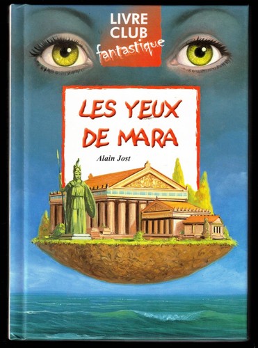 Les yeux mara alain - yeux,