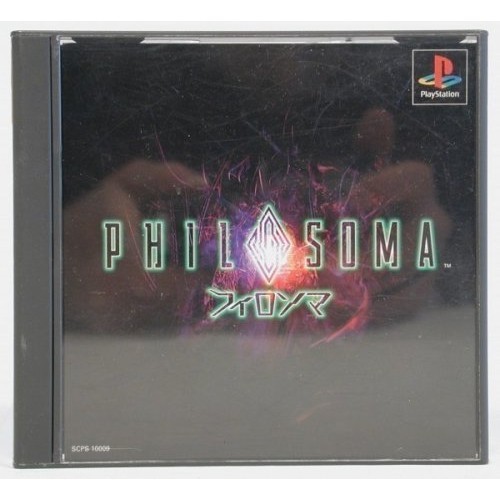 Sony computer entertainment - sony,