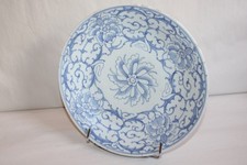 Plat porcelaine Chine Vietnam