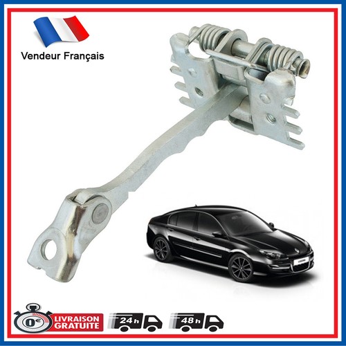 Tirant limiteur porte avant - limiteur,