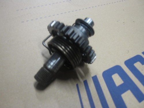 Rocher kick pour yamaha 450 - pour,
