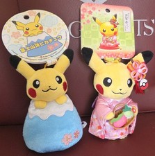 2 Peluches Pokémon Center