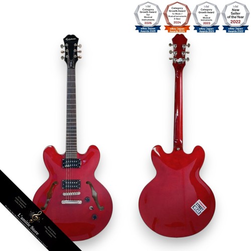 Ampli guitare électrique