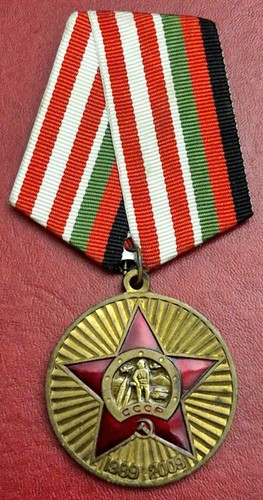 Médaille russe 20e - ​médaille,