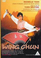 WING CHUN