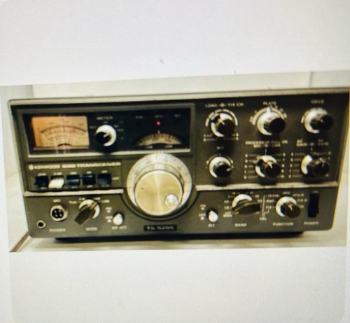 Kenwood 520s ham - kenwood, hf