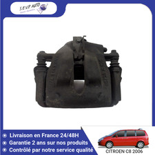 ?? ETRIER DE FREIN AVANT GAUCHE CITROEN C8 ➤4401C6 ♻️