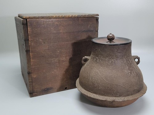 Ancienne bouilloire japonaise