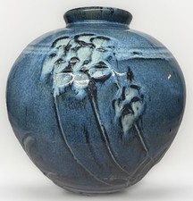 Rare ancien vase - ancien,
