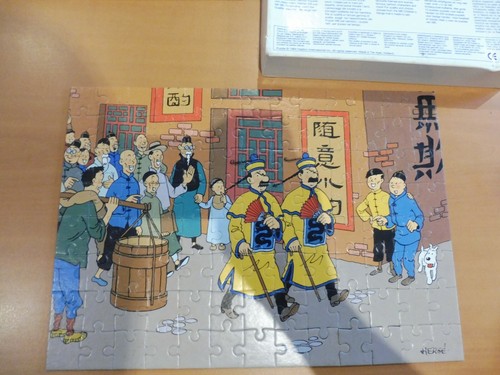 Boite puzzle tintin - puzzle,