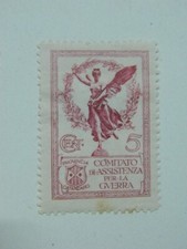 Erinnofilo Beneficenza Comitato di Assistenza per la Guerra Provincia Catanzaro