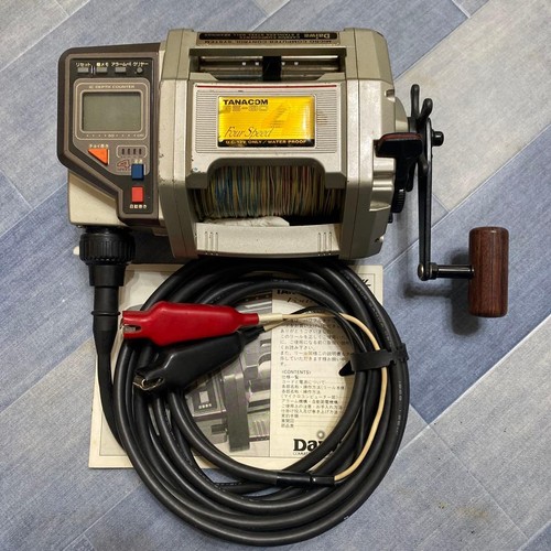 Moulinet électrique n3918 - moulinet,