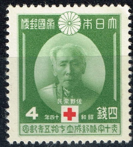 Japan red cross count sano - japan,