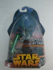 Star Wars Revenge of the Sith