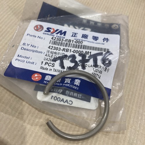 Sym quad 42303 - quad, 42303-rb1-000