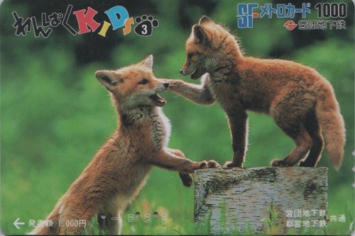 Carte japon série animal - japon,