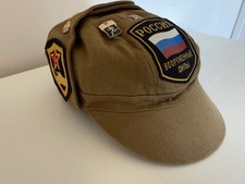 Casquette russe vétéran - russe, d'un