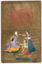 Religieux peinture radha - peinture, de