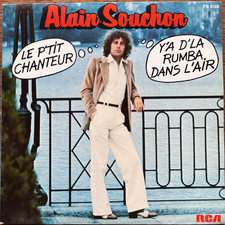 Vinyle 45T / 7" - 1980's - Alain Souchon / Y'a de la rumba dans l'air - 8779927