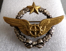 INSIGNE MILITAIRE BREVET DE