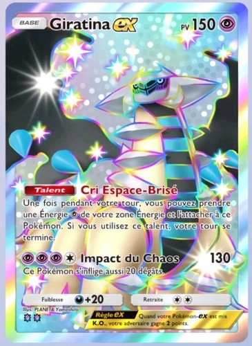 Carte pokemon tcgp - carte,