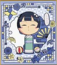 Senran Kagura Burst Hyper