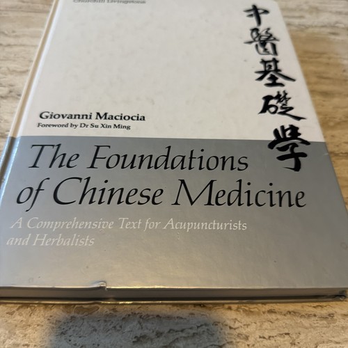 The foundations chinese - foundations,