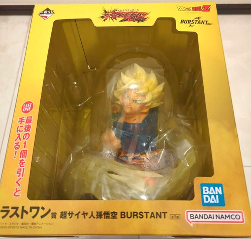 Bandai ichiban kuji - kuji, dragon