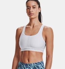Under armour Soutien-Gorge