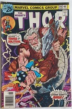 COMICS THE MIGHTY THOR 248 (1) MARVEL 1976