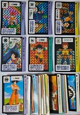 Carte Dragon Ball Z DBZ