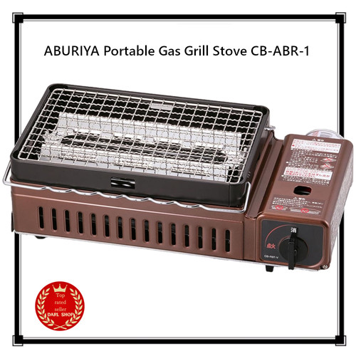 Aburiya poêle gaz - poêle,